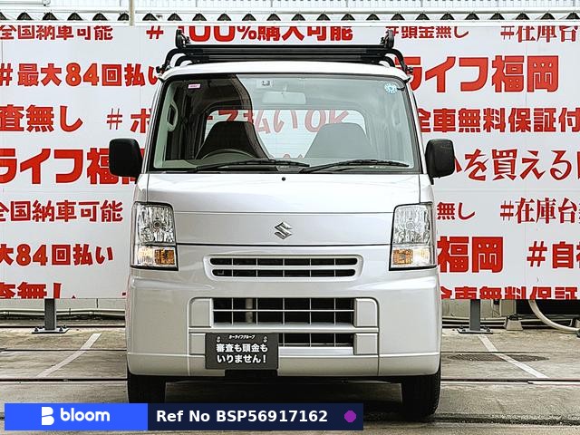 2009 Suzuki Every