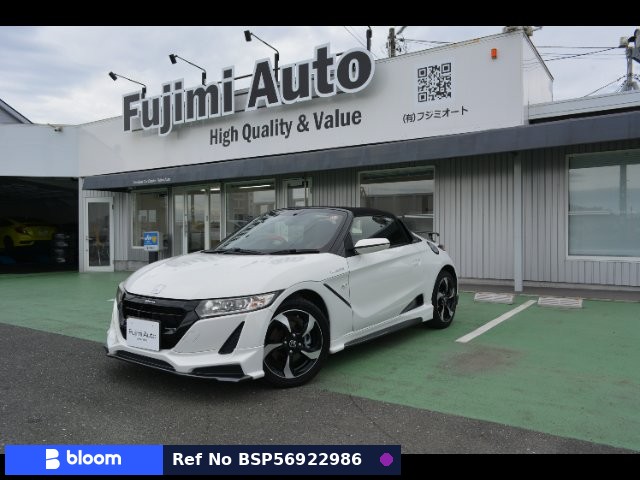2019 Honda S660