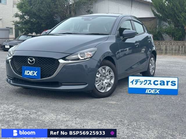 2021 Mazda MAZDA2