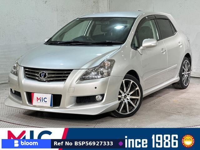 2007 Toyota Blade