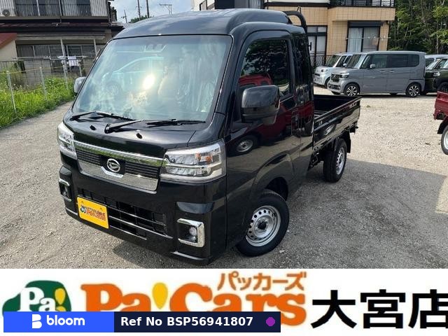 2025 Daihatsu Hijet Truck