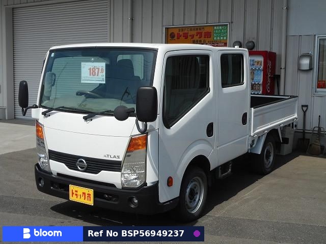 2010 Nissan Atlas Truck