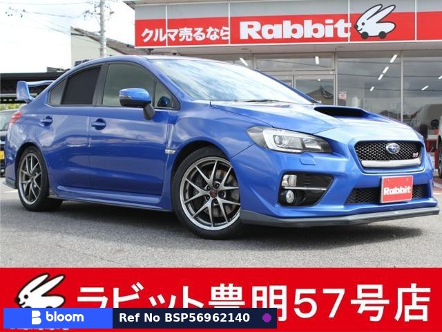 2014 Subaru WRX STI