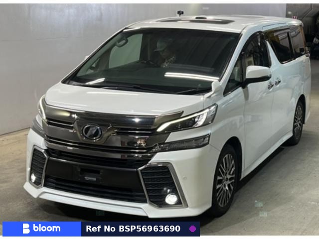 2016 Toyota Vellfire