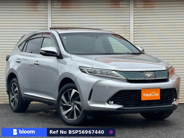 2017 Toyota Harrier