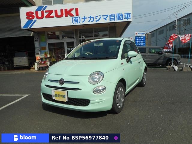 2019 Fiat 500