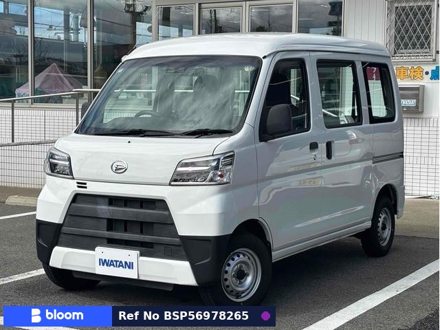 2021 Daihatsu Hijet Cargo