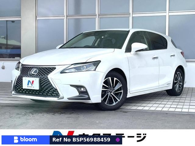 2019 Lexus CT