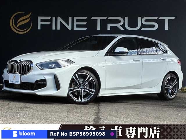 2021 BMW 1 Series