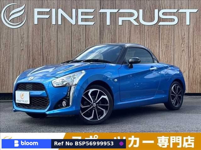 2018 Daihatsu Copen