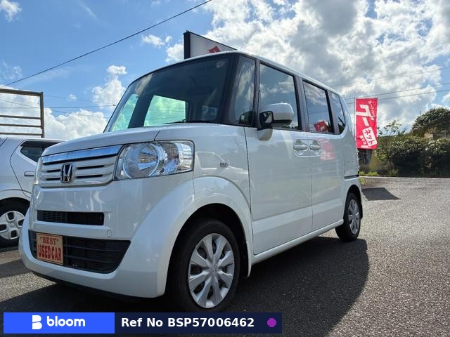2015 Honda Acty VAN