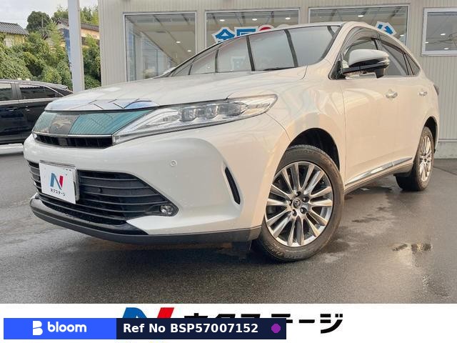 2017 Toyota Harrier