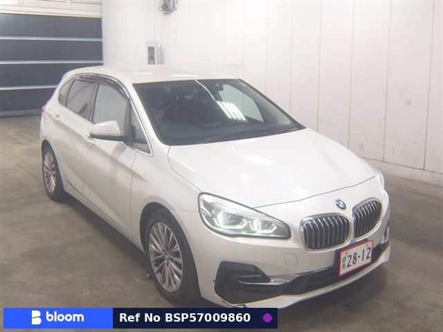 2021 BMW 2 Series