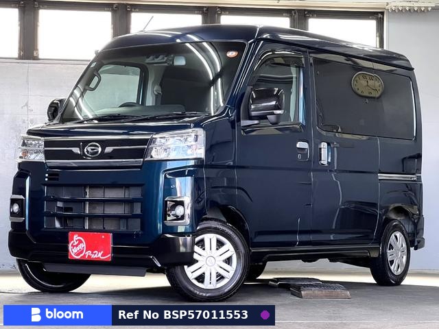 2023 Daihatsu Atrai