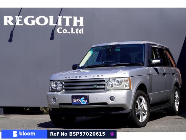 2005 Land Rover Range Rover