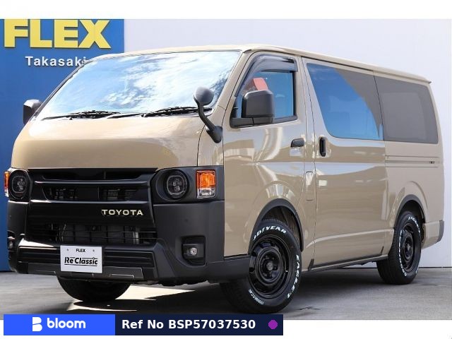 2025 Toyota Hiace VAN