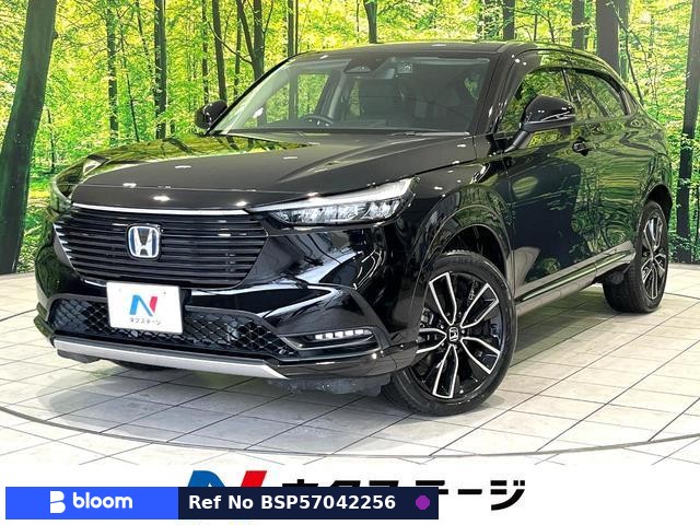 2021 Honda Vezel