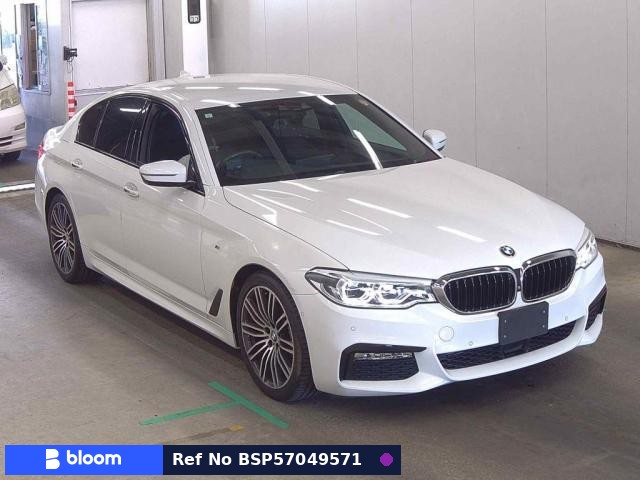 2018 BMW 5 Series