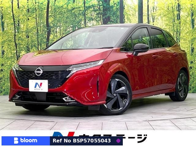 2022 Nissan Aura