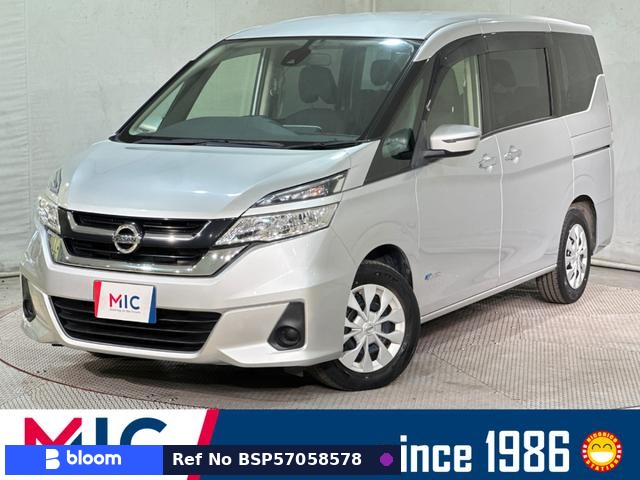 2017 Nissan Serena