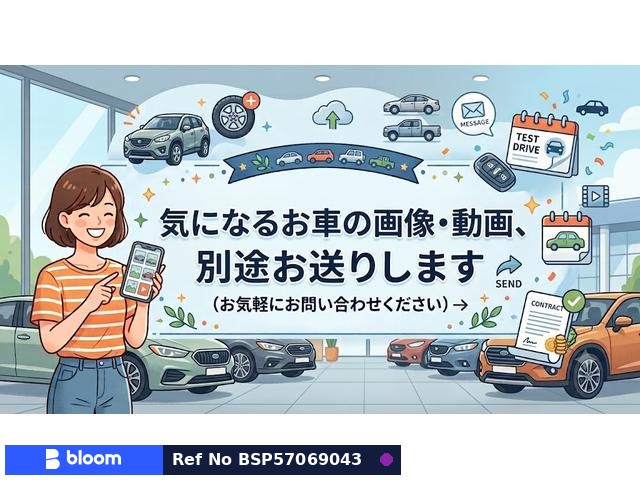 2003 Toyota Crown