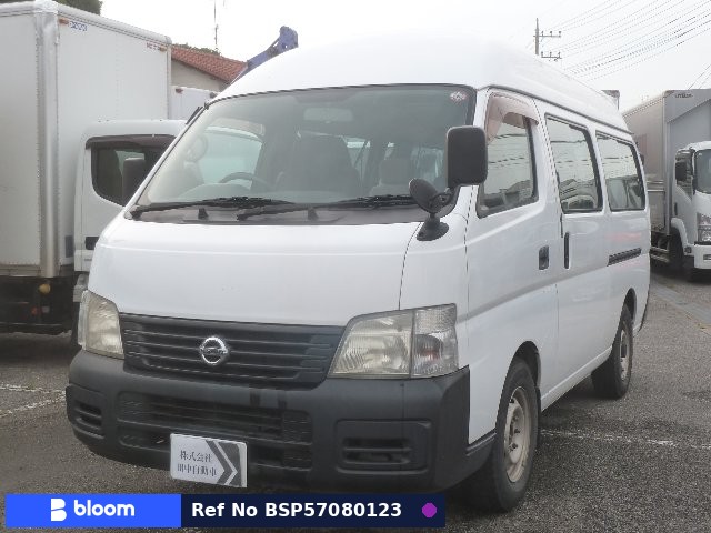 2005 Nissan Caravan