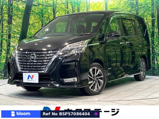 2022 Nissan Serena