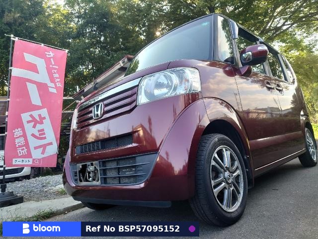 2012 Honda N BOX