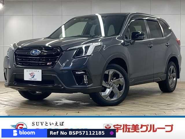 2022 Subaru Forester
