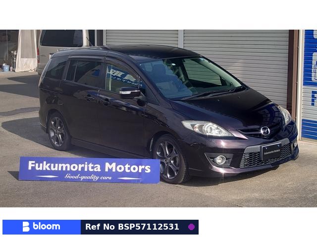 2009 Mazda Premacy
