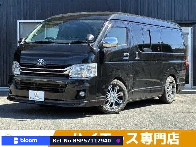 2012 Toyota Hiace VAN