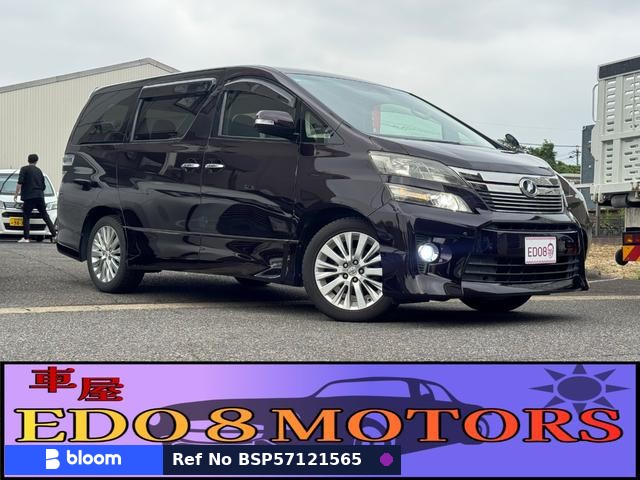 2012 Toyota Vellfire