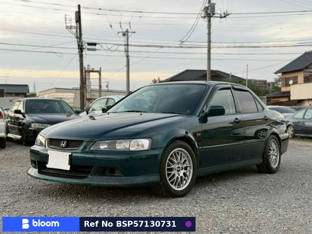 1997 Honda Accord