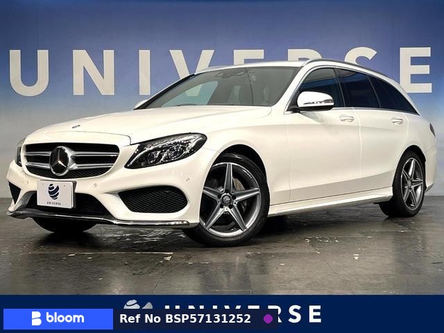 2016 Mercedes-Benz C Class Stationwagon