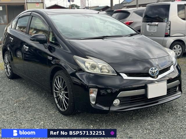 2012 Toyota Prius PHV