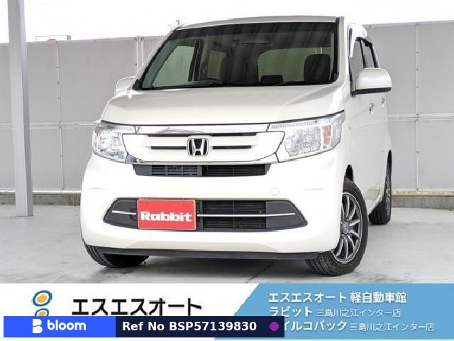 2017 Honda N WGN