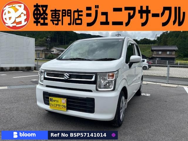 2017 Suzuki Wagon-R
