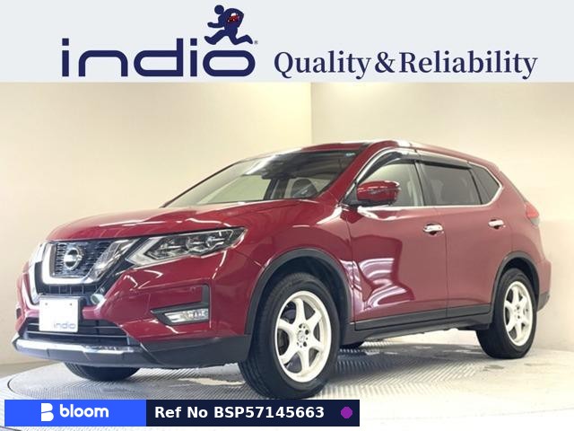 2017 Nissan X-Trail