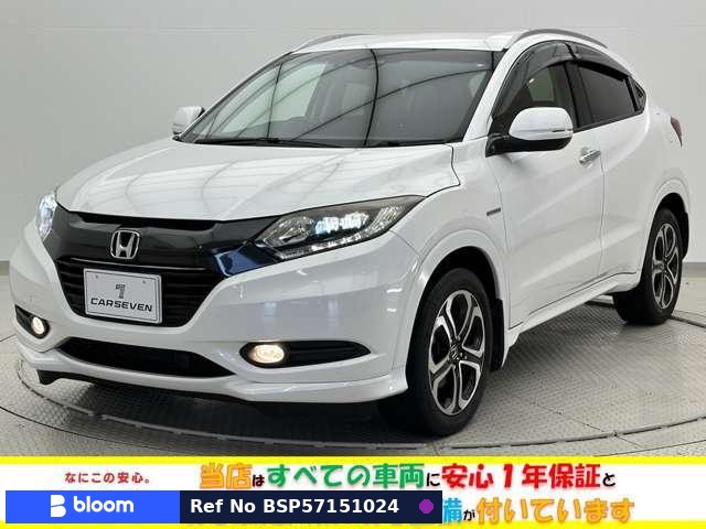 2014 Honda Vezel