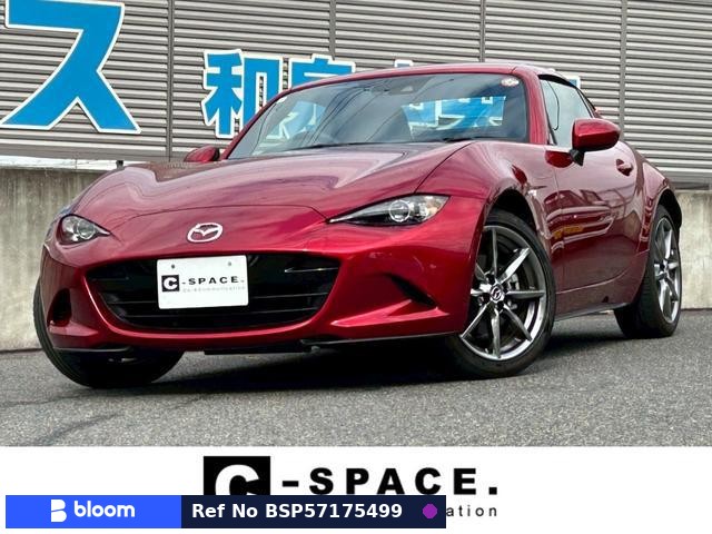 2021 Mazda Roadster