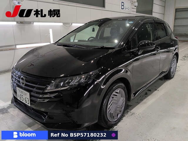 2024 Nissan Note