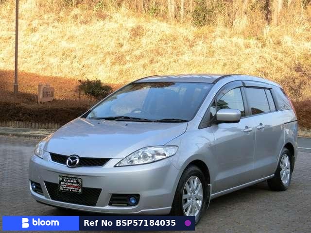 2006 Mazda Premacy