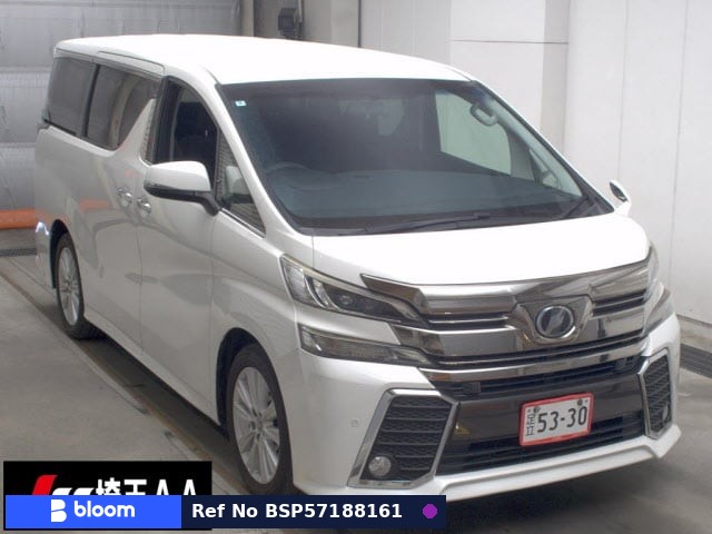 2016 Toyota Vellfire