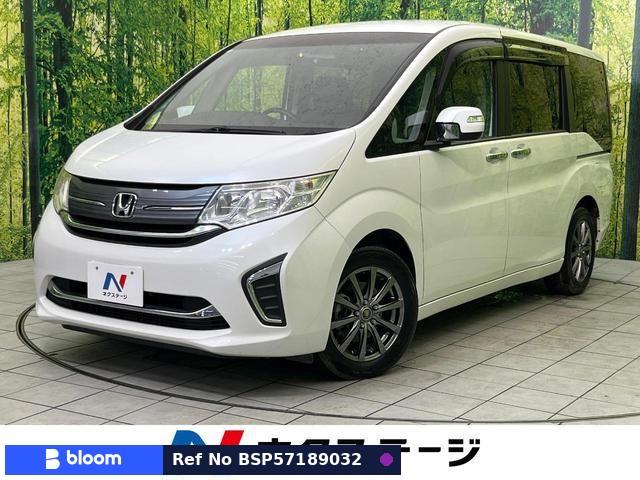 2015 Honda Step Wagon