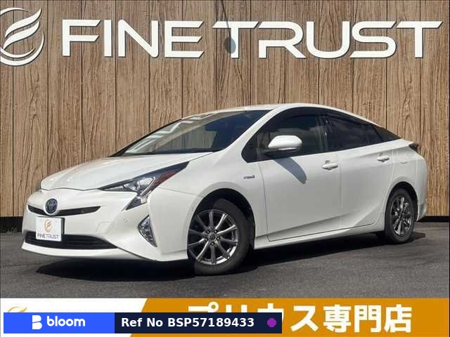 2018 Toyota Prius