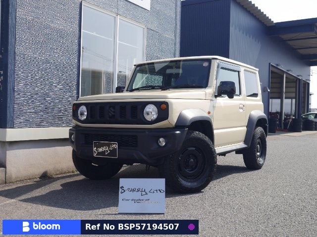 2020 Suzuki Jimny Sierra