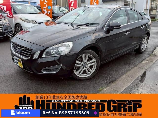 2011 Volvo S60