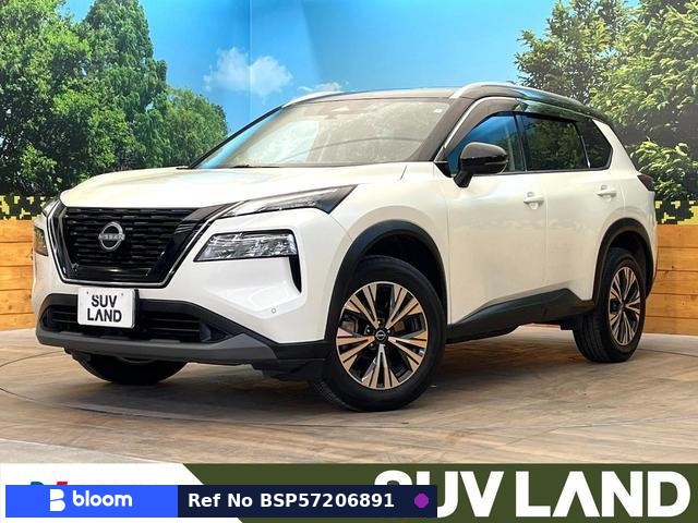 2023 Nissan X-Trail