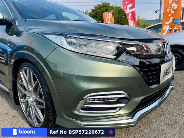 2019 Honda Vezel