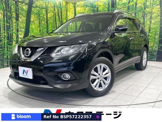 2015 Nissan X-Trail